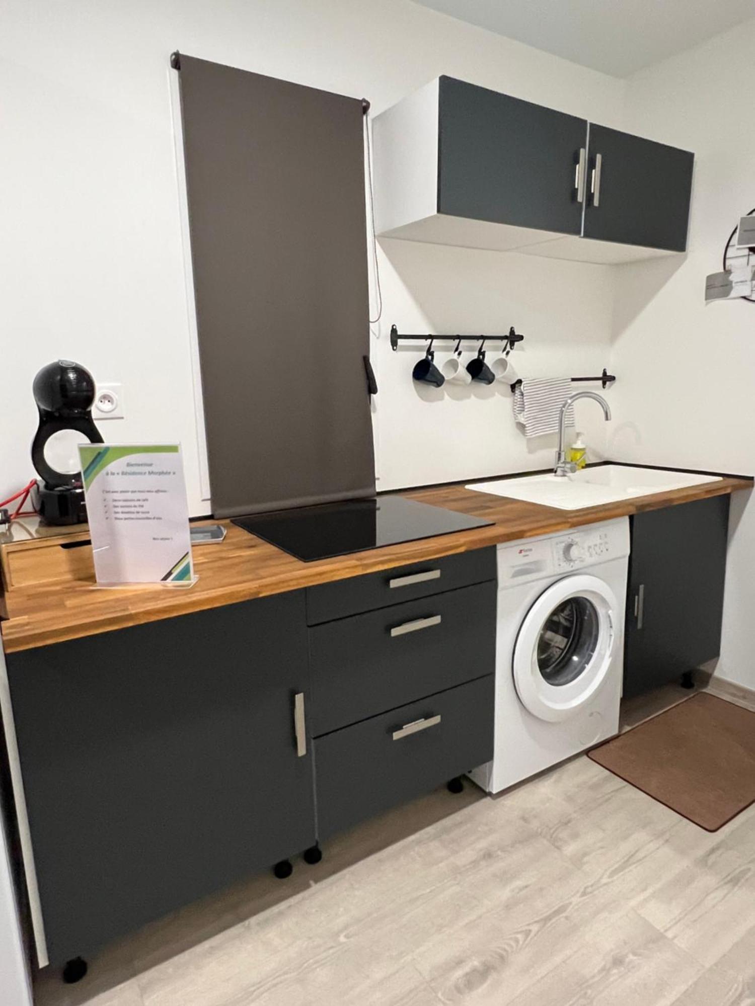 Residence Morphee - Chaleureux Avec Jacuzzi Remire-Montjoly Εξωτερικό φωτογραφία